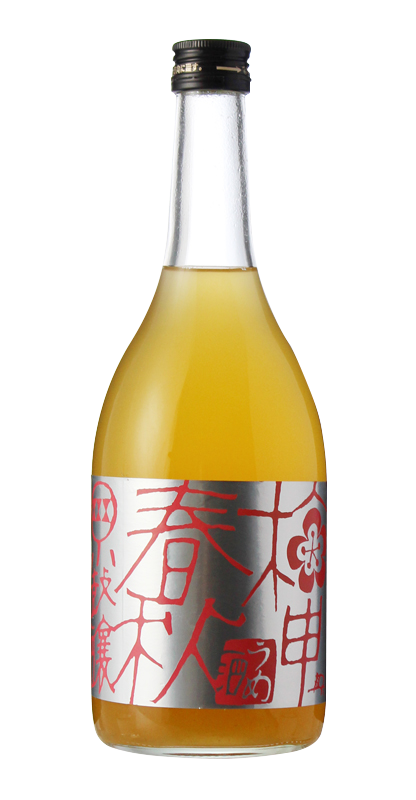 西山酒造 小鼓 梅申春秋
