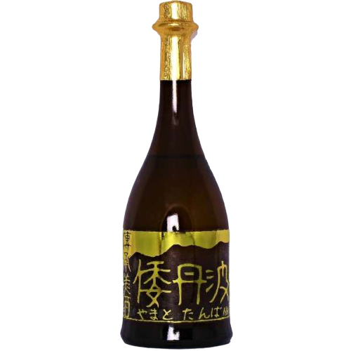 西山酒造 