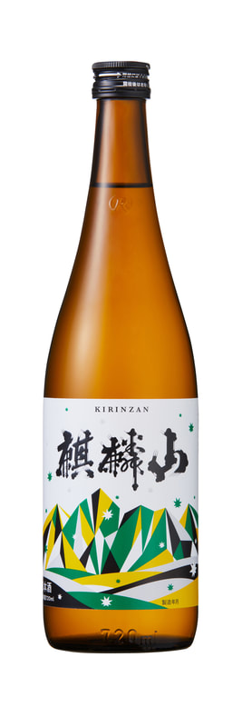 麒麟山酒造 麒麟山 傳統辛口