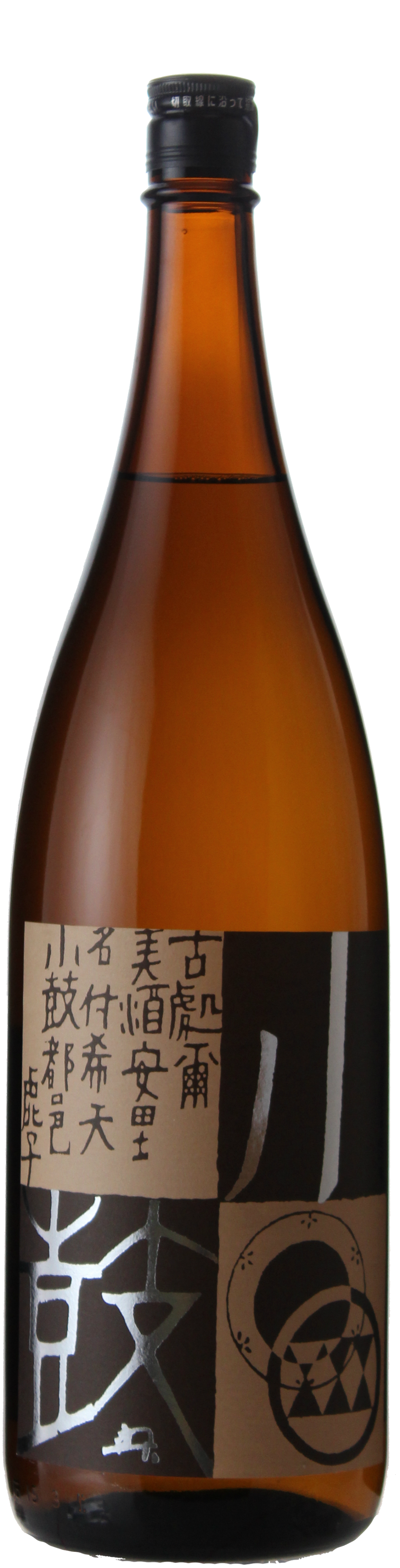 西山酒造 小鼓