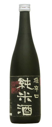 辛口日本酒 怎麼不會辣? 極辛口純米酒酒瓶