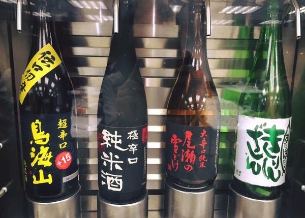 當天酒款：天壽鳥海山、今代司極辛口純米酒、龍神尾瀨雪融、麒麟山