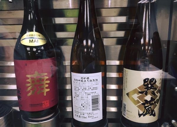當天酒款：末廣大吟釀舞、越之磯、會津譽巽藏
