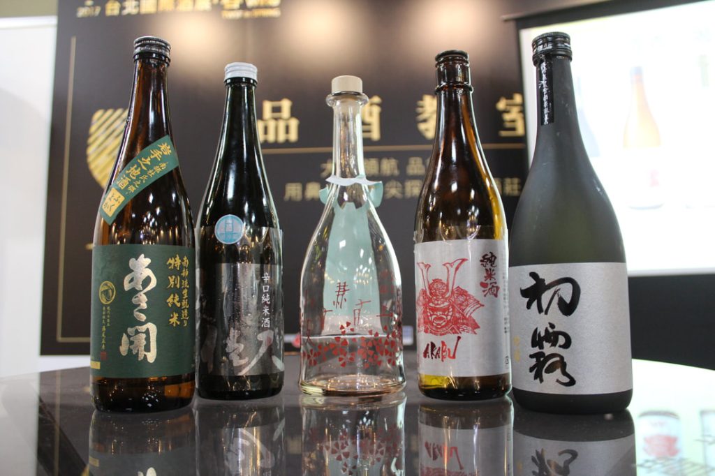 複刻版使用的五款酒並排
