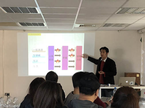台灣清酒檢證會第六彈-濾過 vs 火入 vs 兌水 主持人以投影片說明日本酒製程