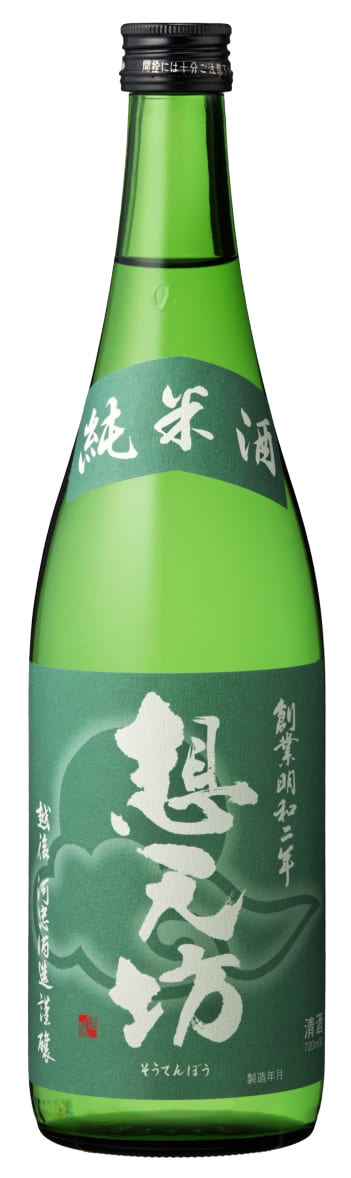 河忠酒造 想天坊 純米酒