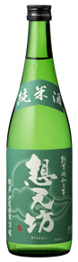 想天坊 純米酒
