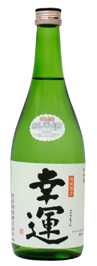 越乃白雪 幸運 特別純米酒