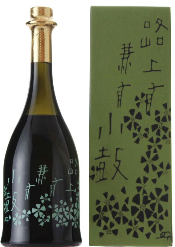 小鼓 路上有花 黑牡丹