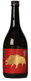 小鼓 2019 干支酒