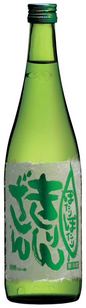 麒麟山 純米吟釀生原酒