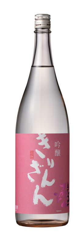 麒麟山 粉紅瓶 PINK BOTTLE