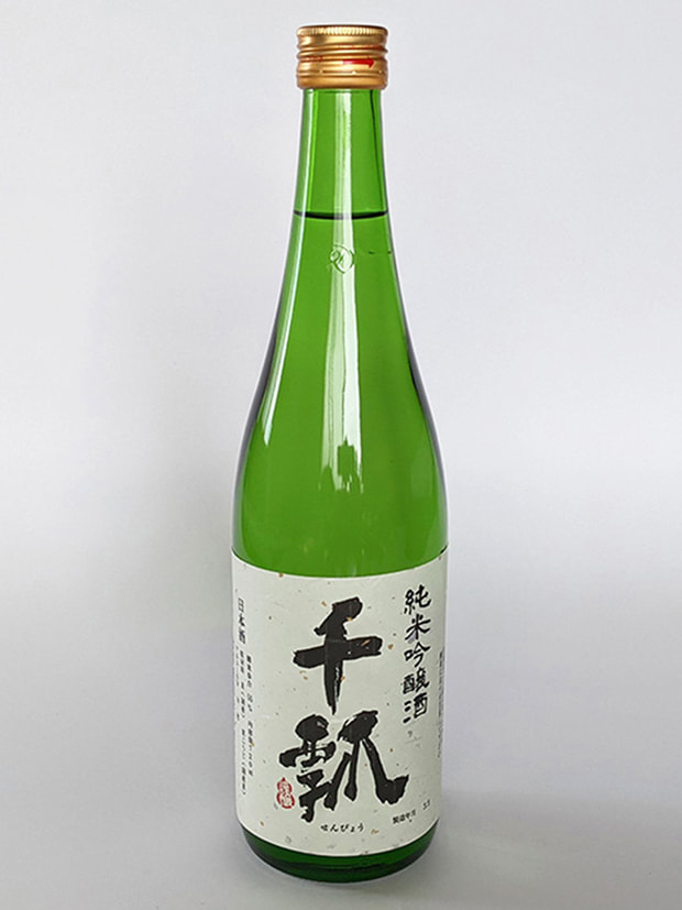 千瓢 純米吟醸