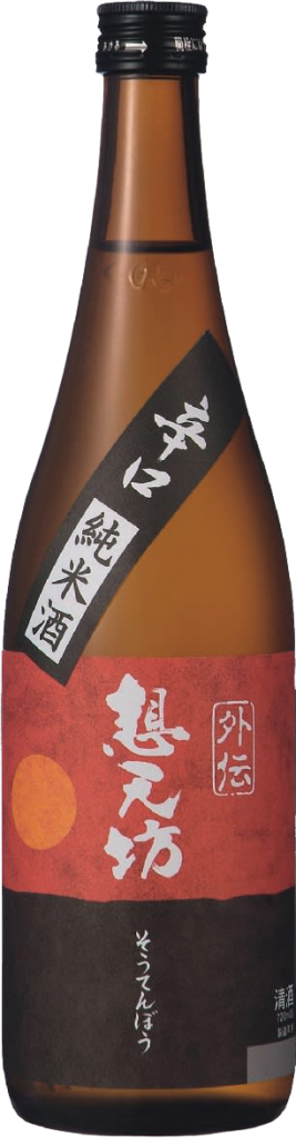 想天坊 外傳 辛口純米酒