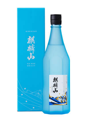 麒麟山 流星