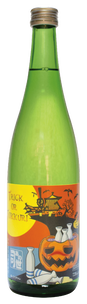今代司 萬聖節限定酒